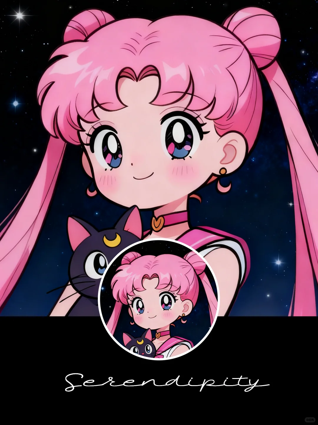 当我换了新头像……