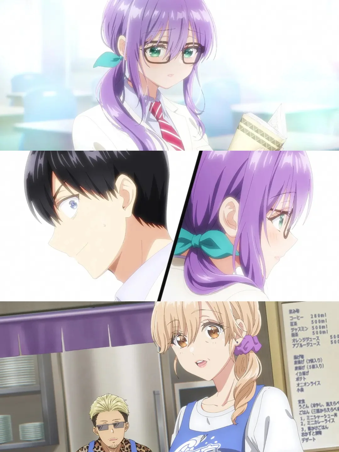 ✨📺错位爱情喜剧天花板!甜到齁❤️