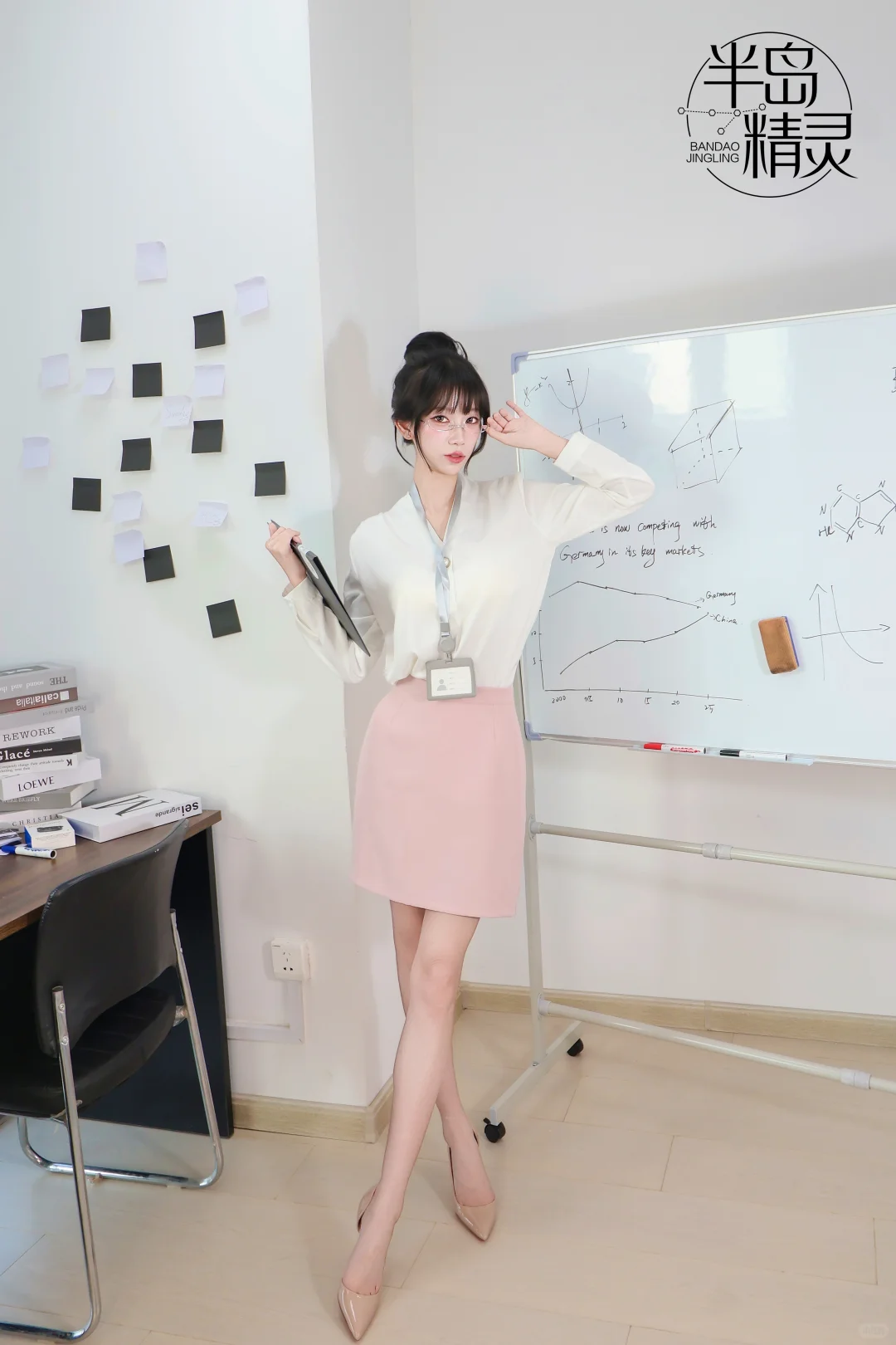 OL风的魅力。。。📸