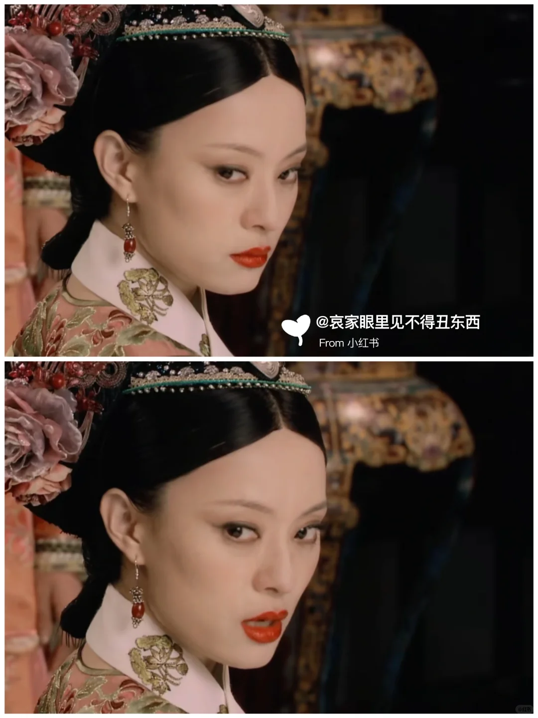 甄嬛:接下来,猎杀时刻!