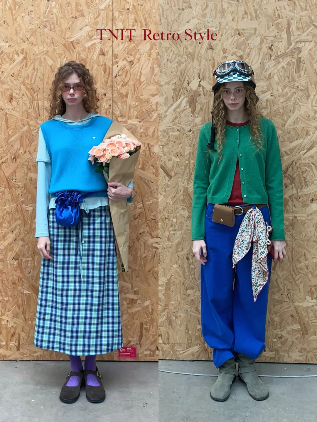 秋日彩虹系复古撞色穿搭|36套色彩LOOKBOOK