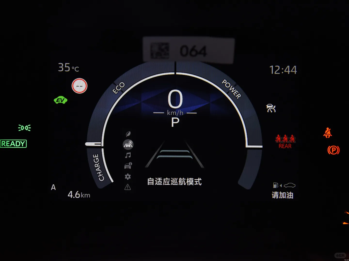 杭州撩妹神器!卡罗拉双擎真实避坑指南