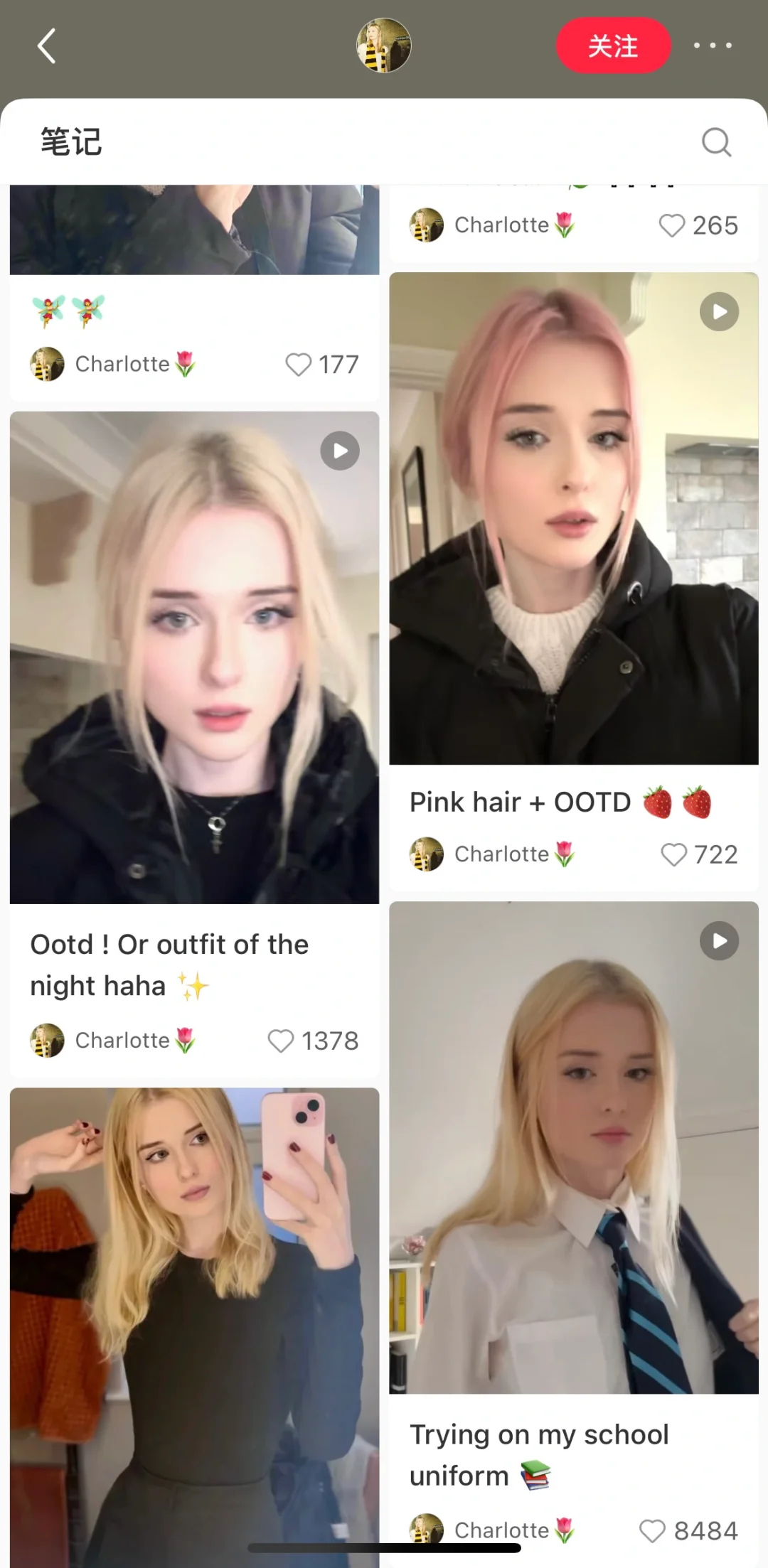 博主分享：拥有天使脸蛋的英国美女