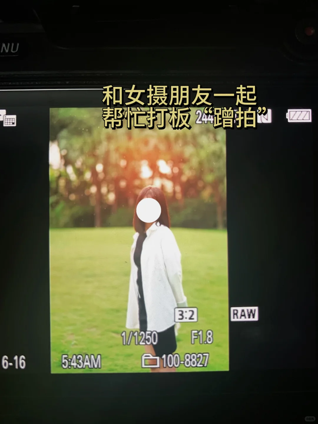 新手摄影如何约到互勉模特(经验分享)
