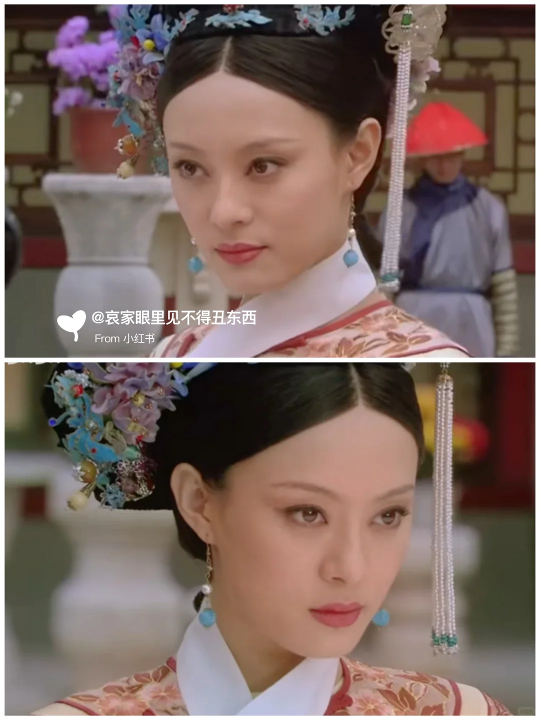 甄嬛:接下来,猎杀时刻!