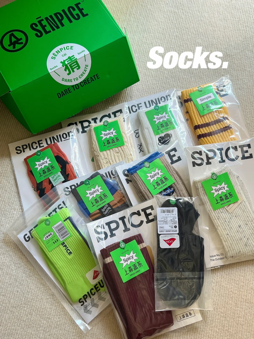 惊❗️新年第一个99圆盲盒挑战居然是…🧦