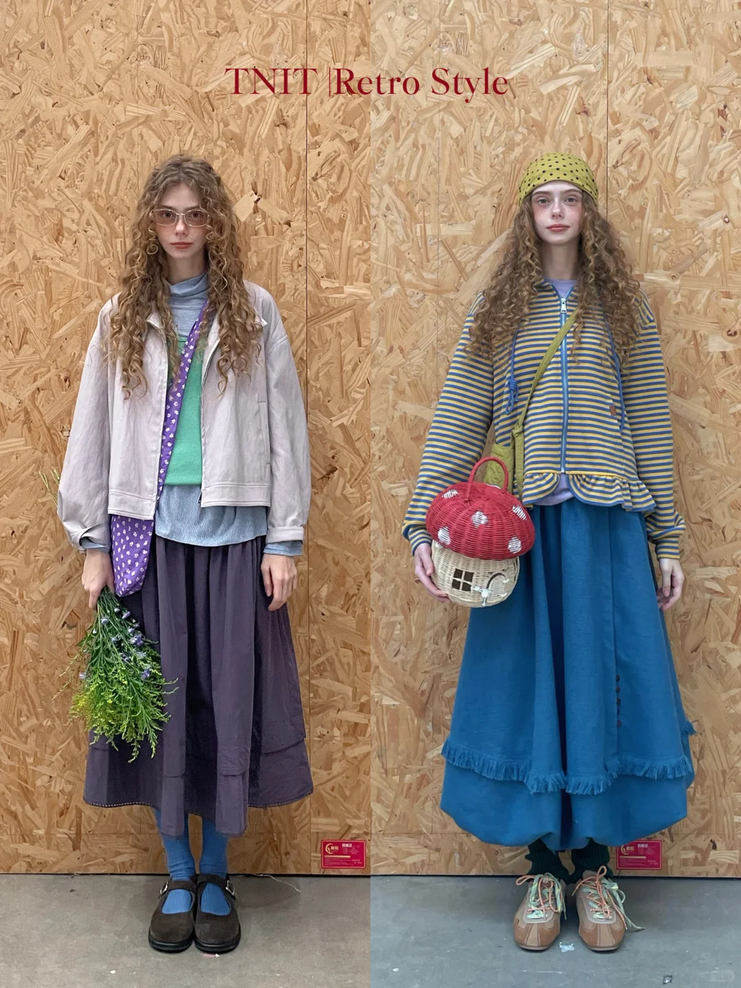 秋日彩虹系复古撞色穿搭|36套色彩LOOKBOOK