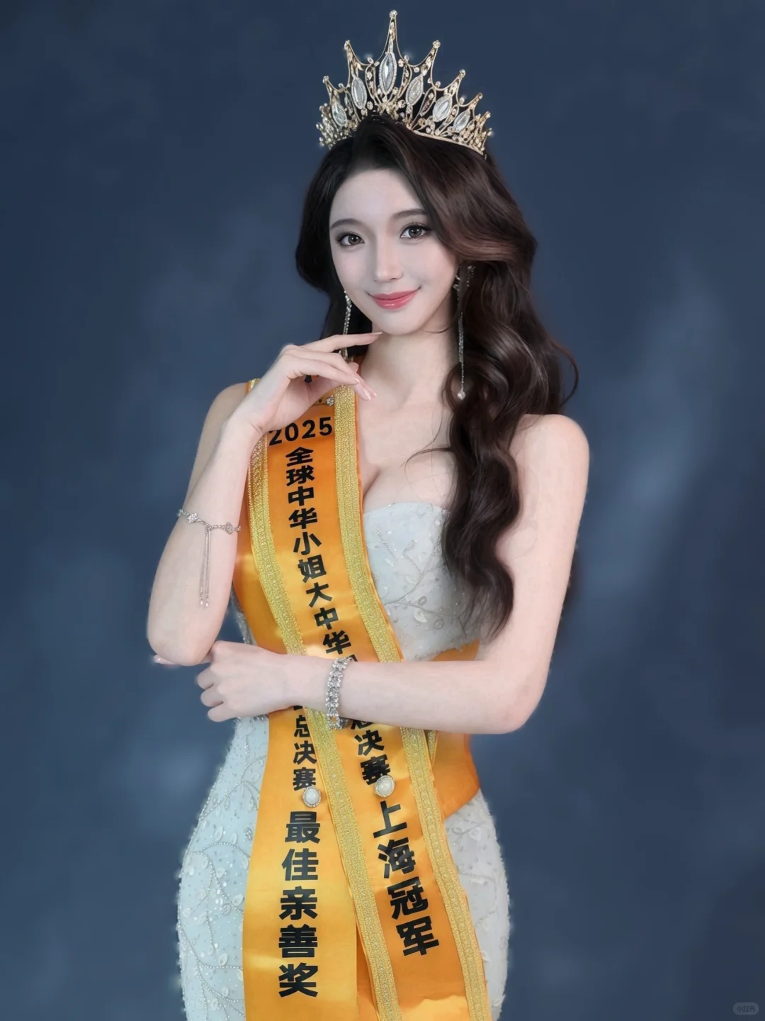 选美冠军+时尚博主+平面模特=我!