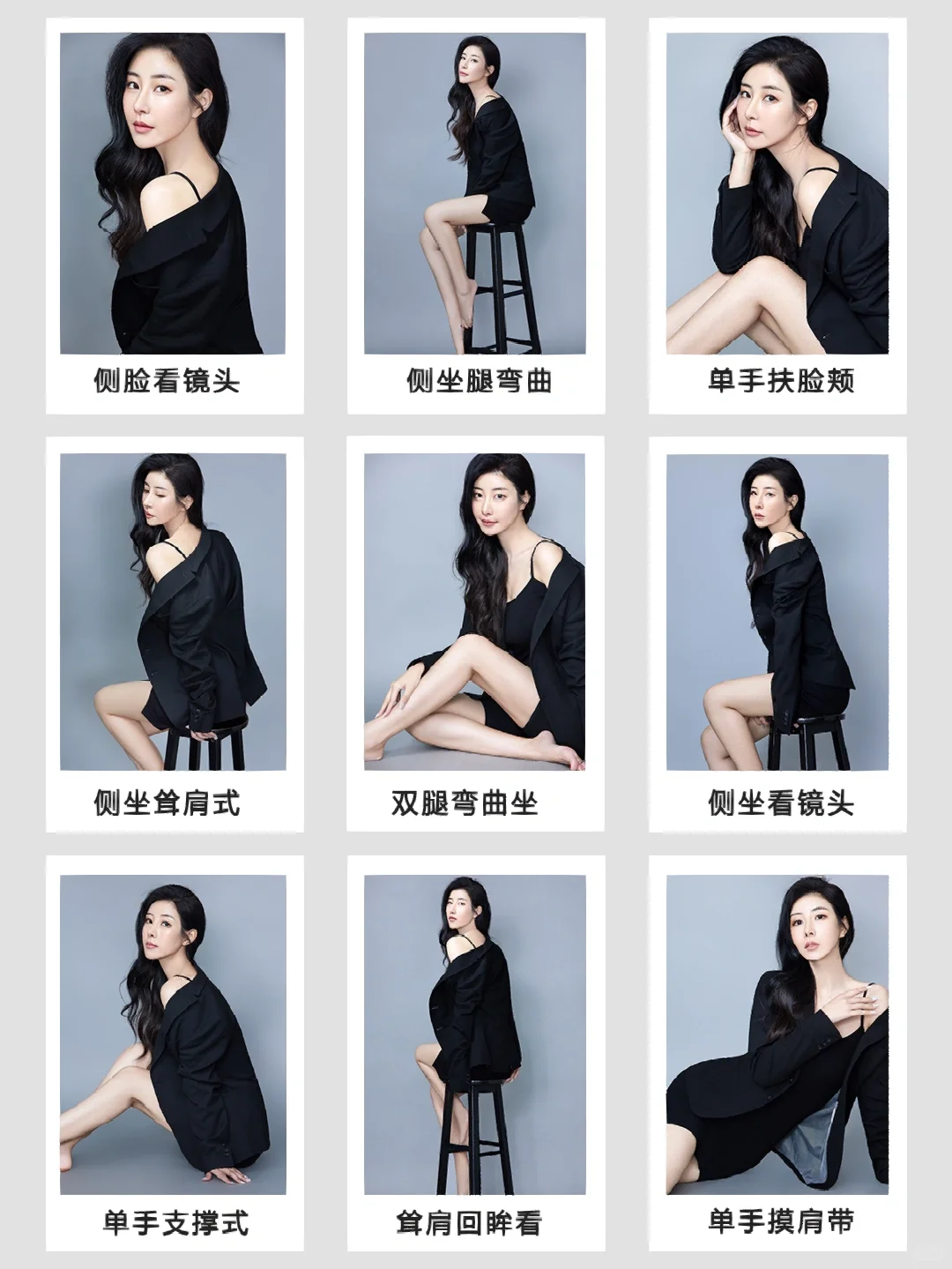 拍私房照的72个超辣姿势,发朋友圈会爆掉!