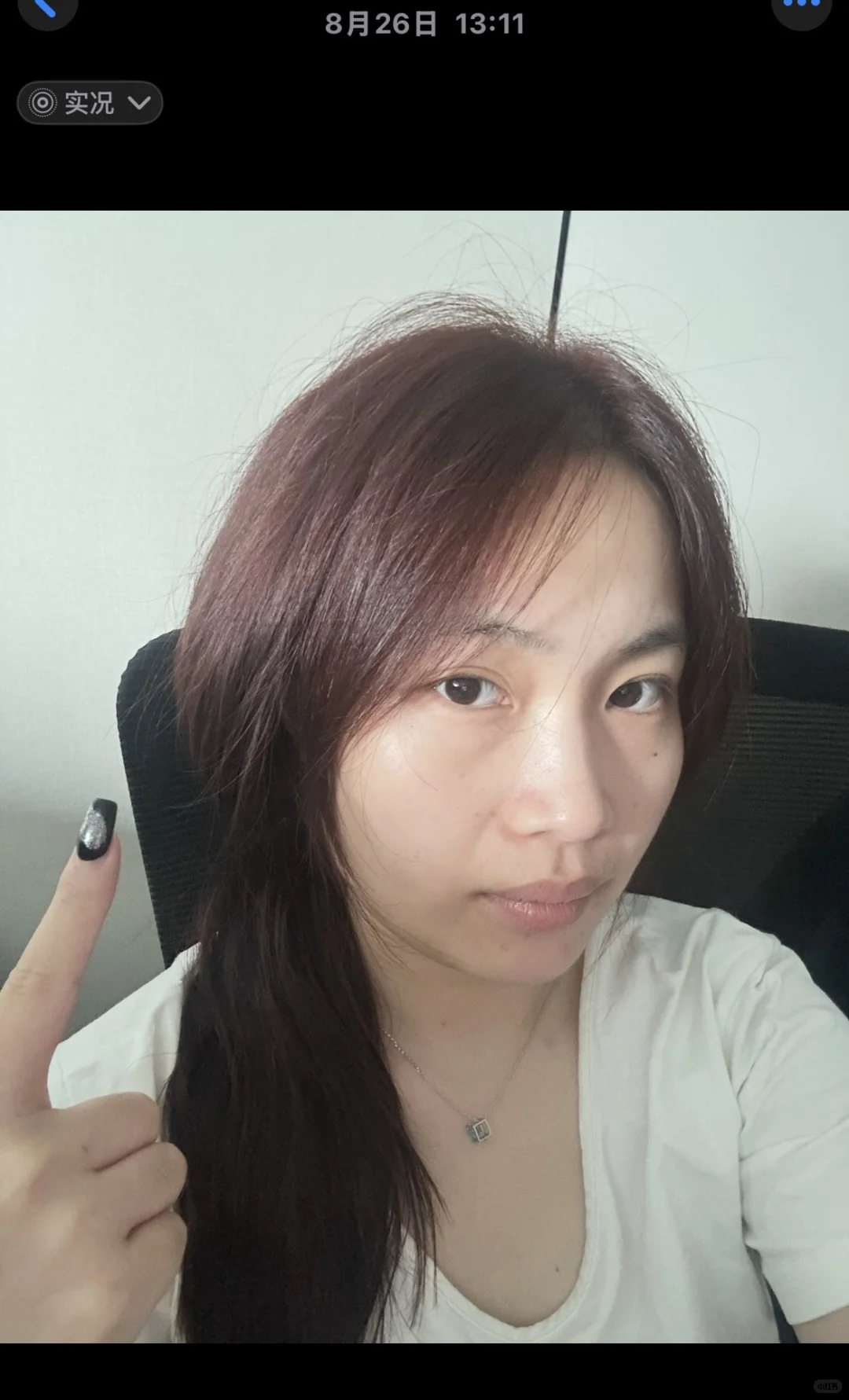 素颜点评