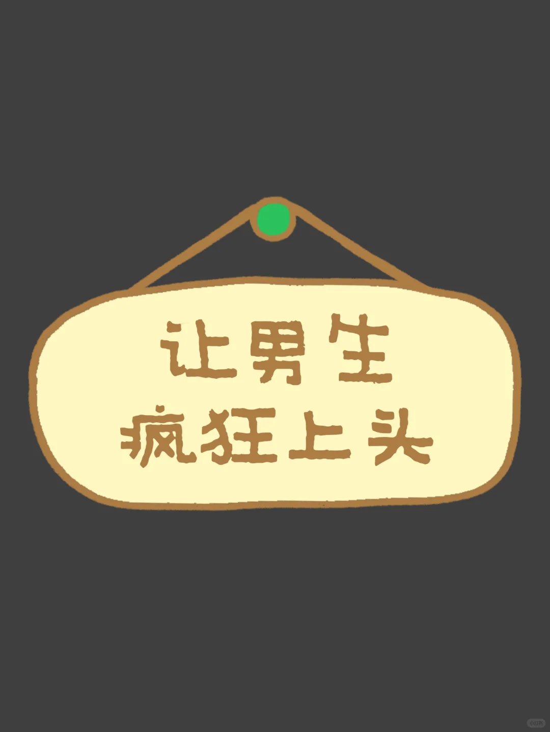 最高级的猎手,往往以猎物姿态出现🦊