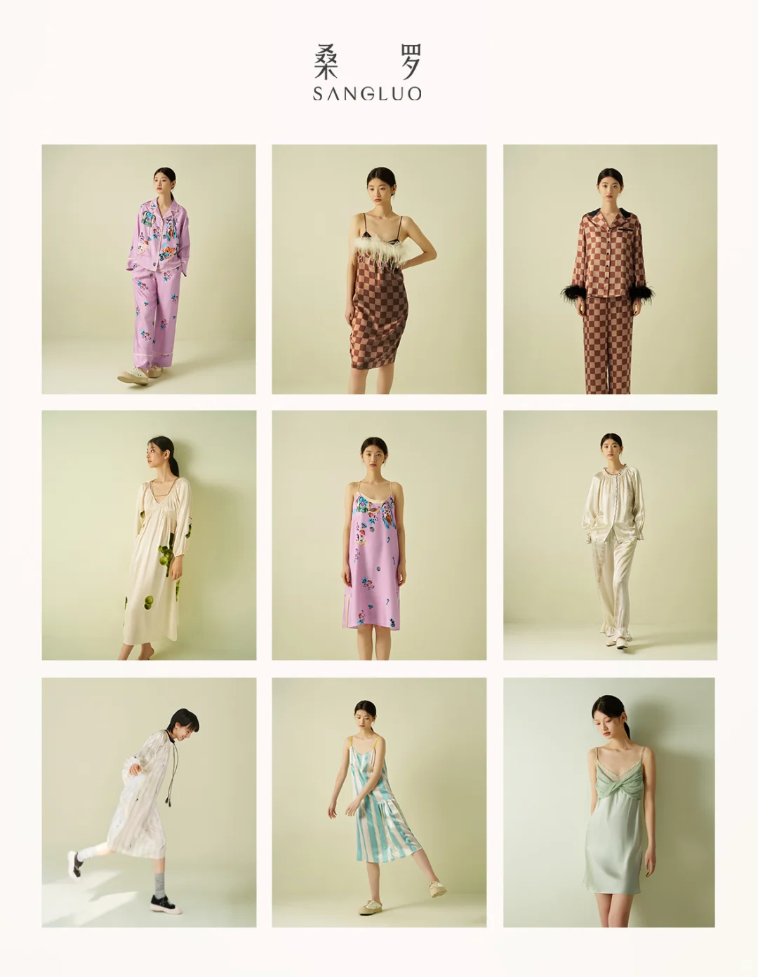 招募啦!寻找不被定义的美