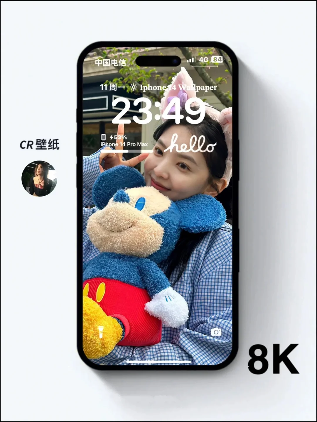 iPhone| nis高清壁纸
