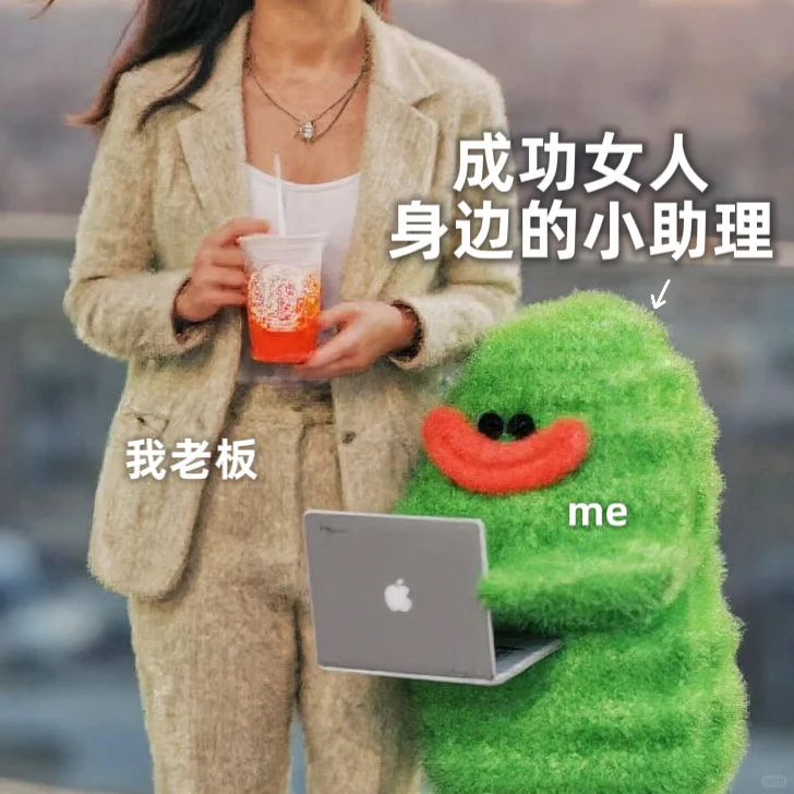 苦瓜表情包~什么!上个网被确诊讨好型聊天?