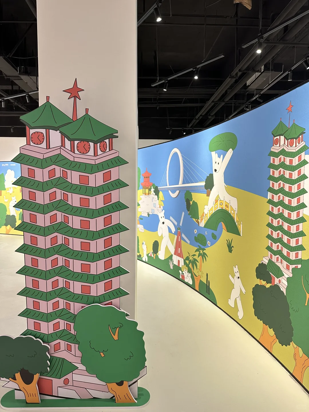 郑州新展免费～