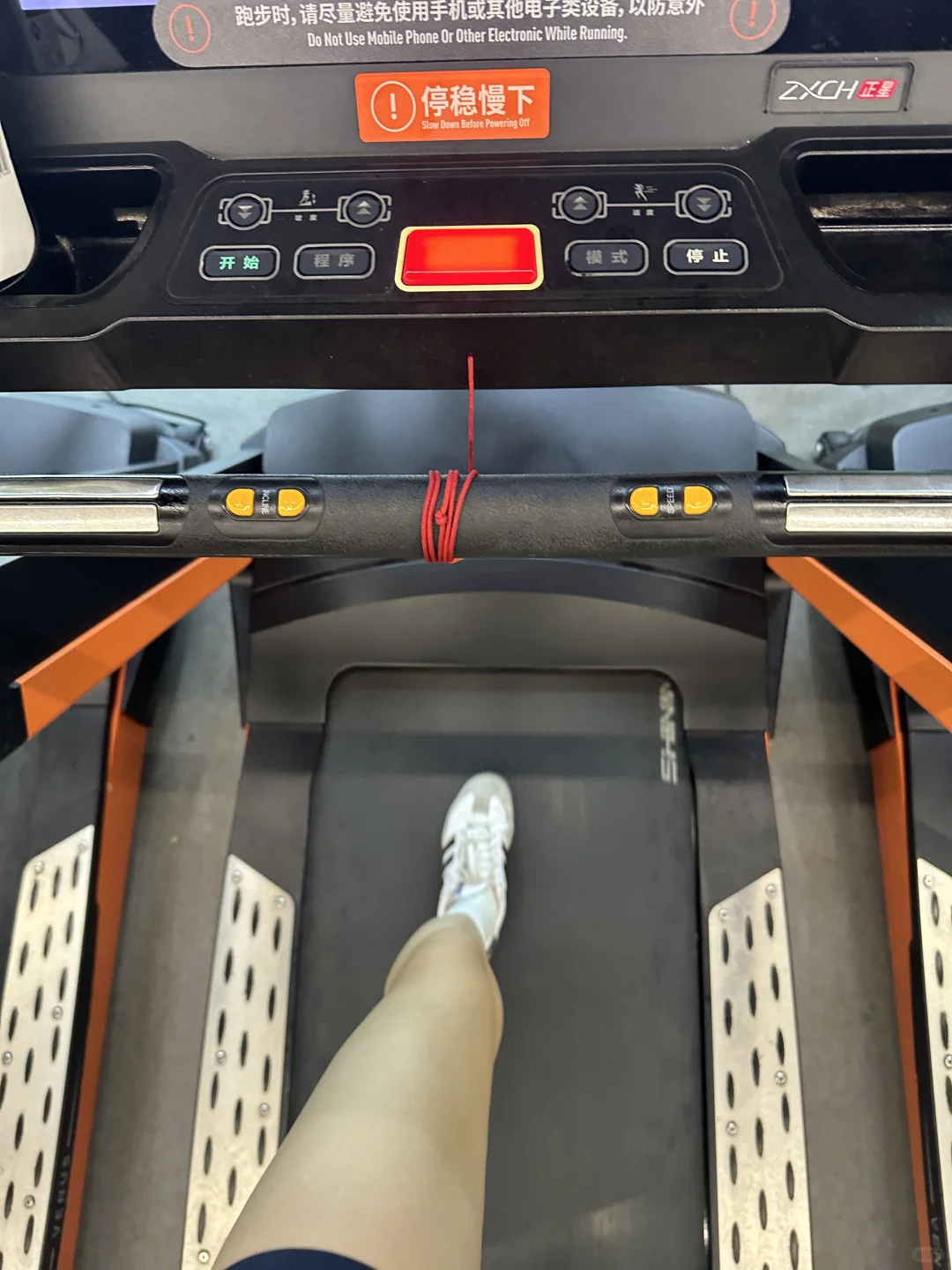 已瘦35斤|我宣布!0基础减肥去爬坡!真的会瘦