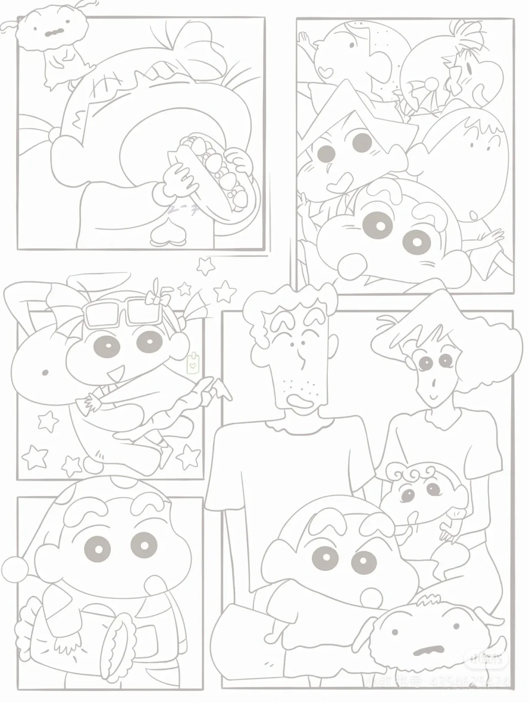 控笔练习1⃣️0⃣️0⃣️天打卡【8/100】