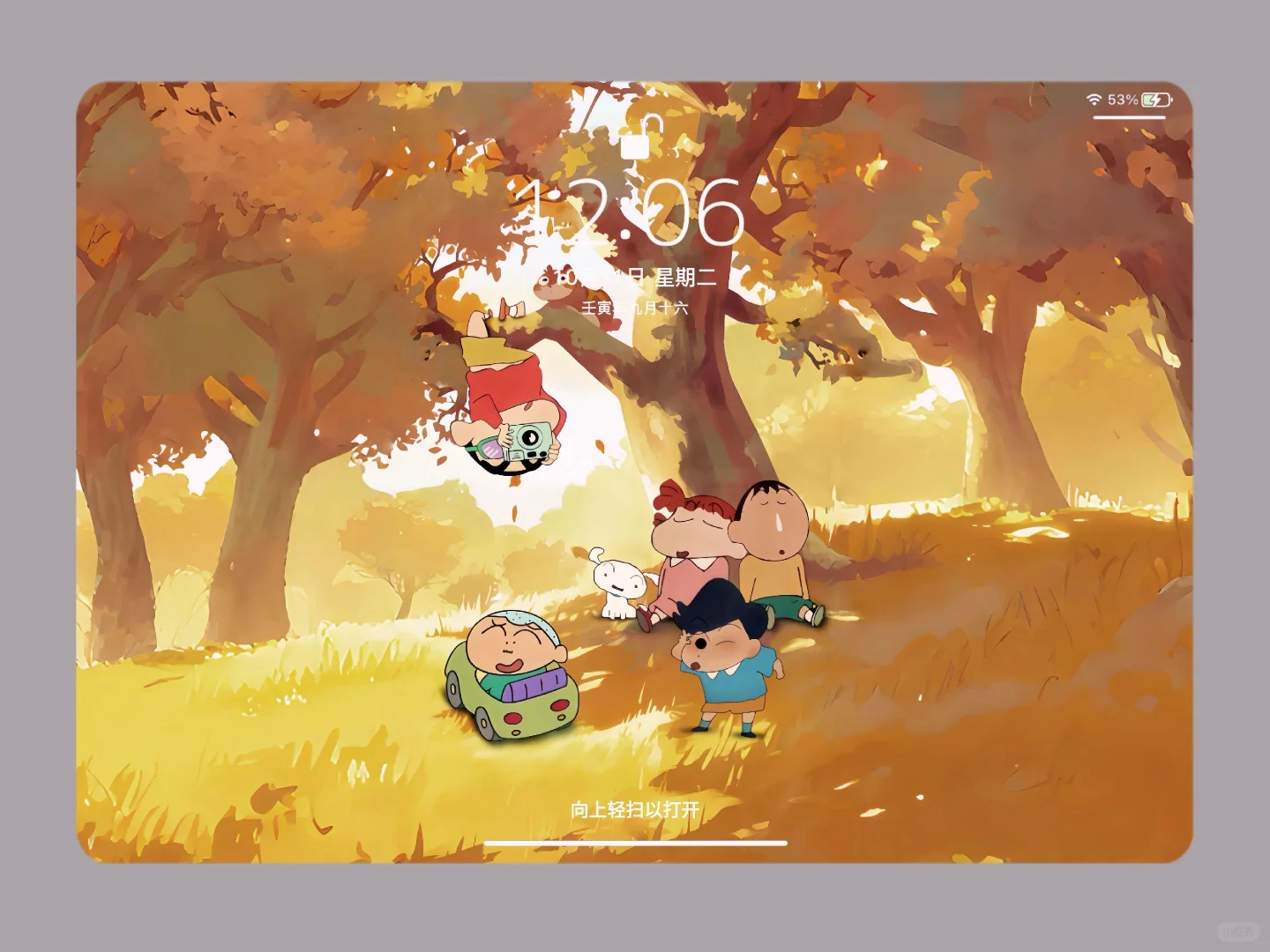 可爱的蜡笔小新壁纸,平板壁纸,要图吱一声!