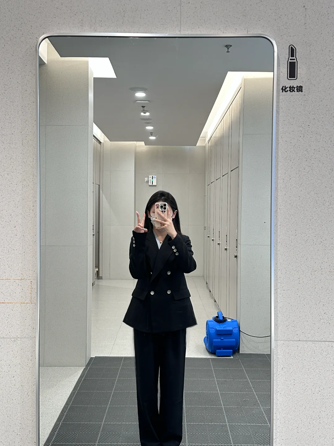 通勤OOTD|上班这么穿也太有气质啦~