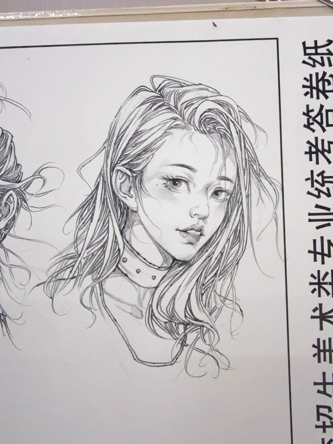 同学们画作业了