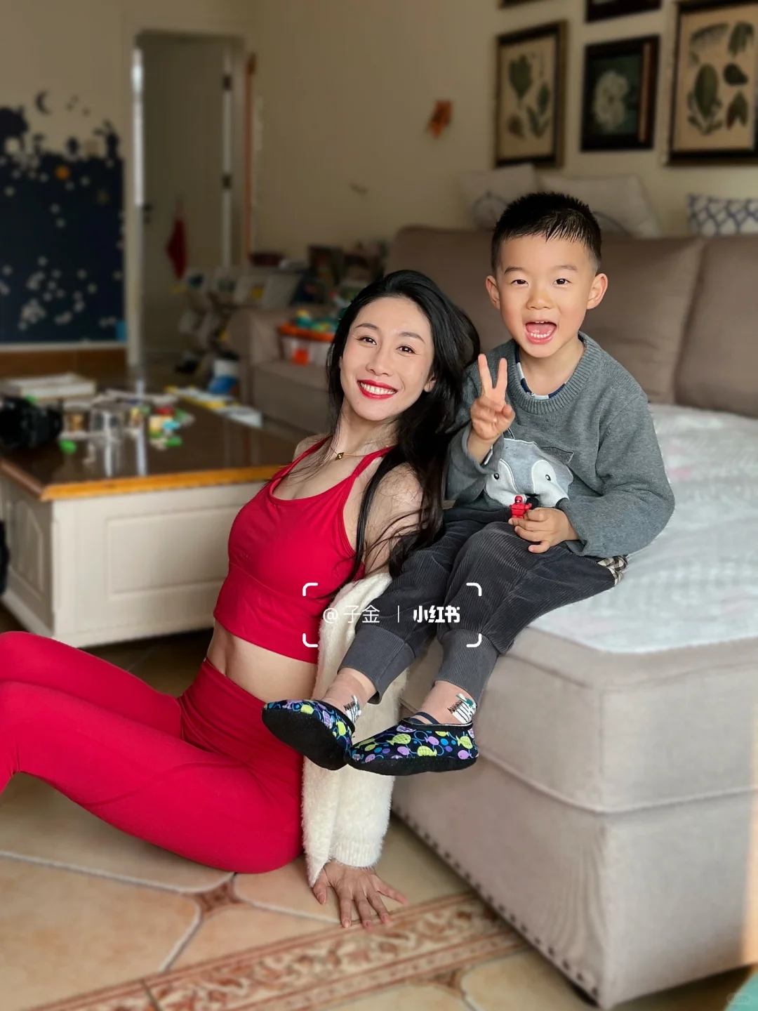拥有了你就是全世界