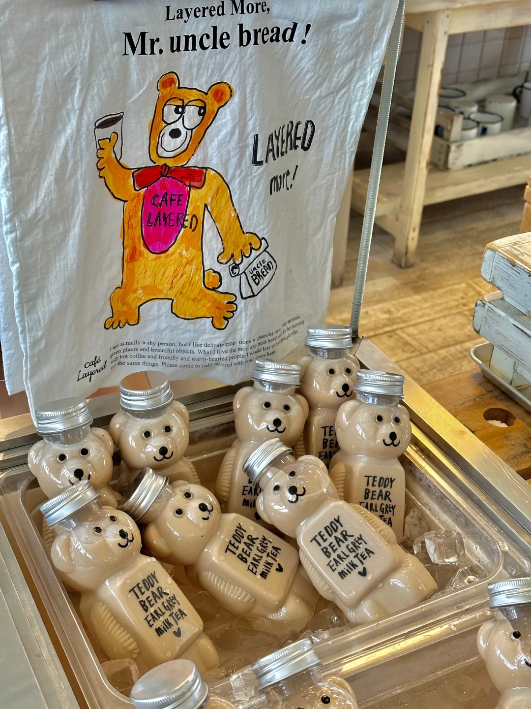 芭蕾感约会穿搭🩰