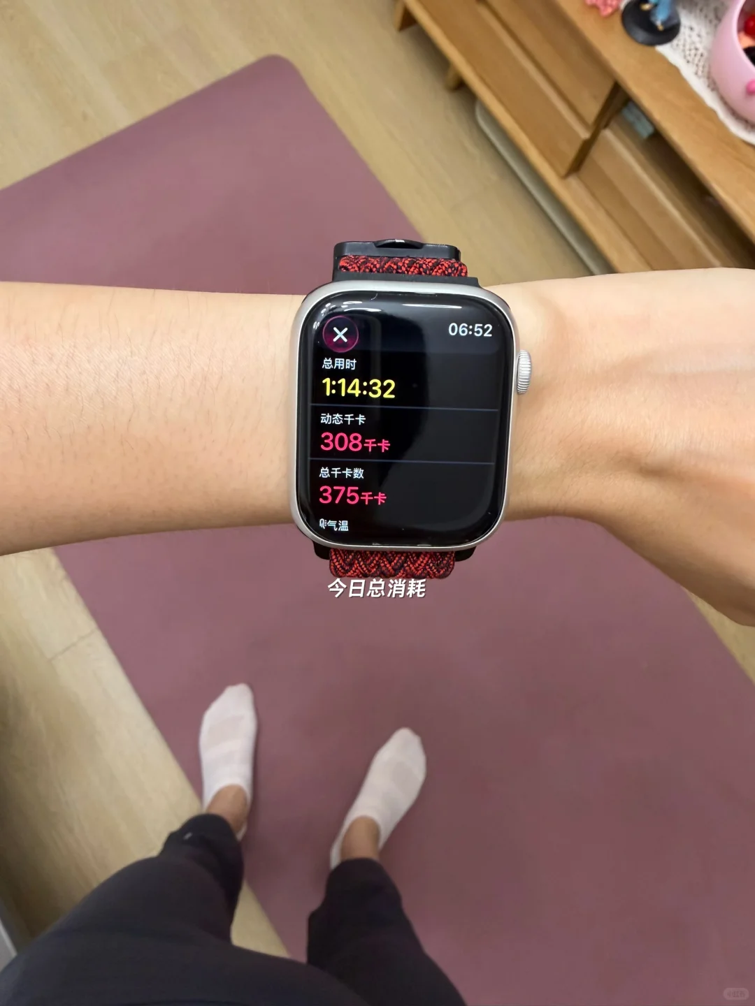 158|想瘦?就饿!想有线条?就练!