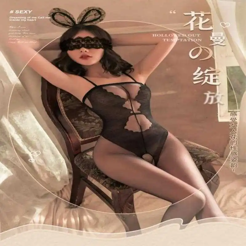 丝缕间的浪漫密码|性感开档吊带黑丝套装