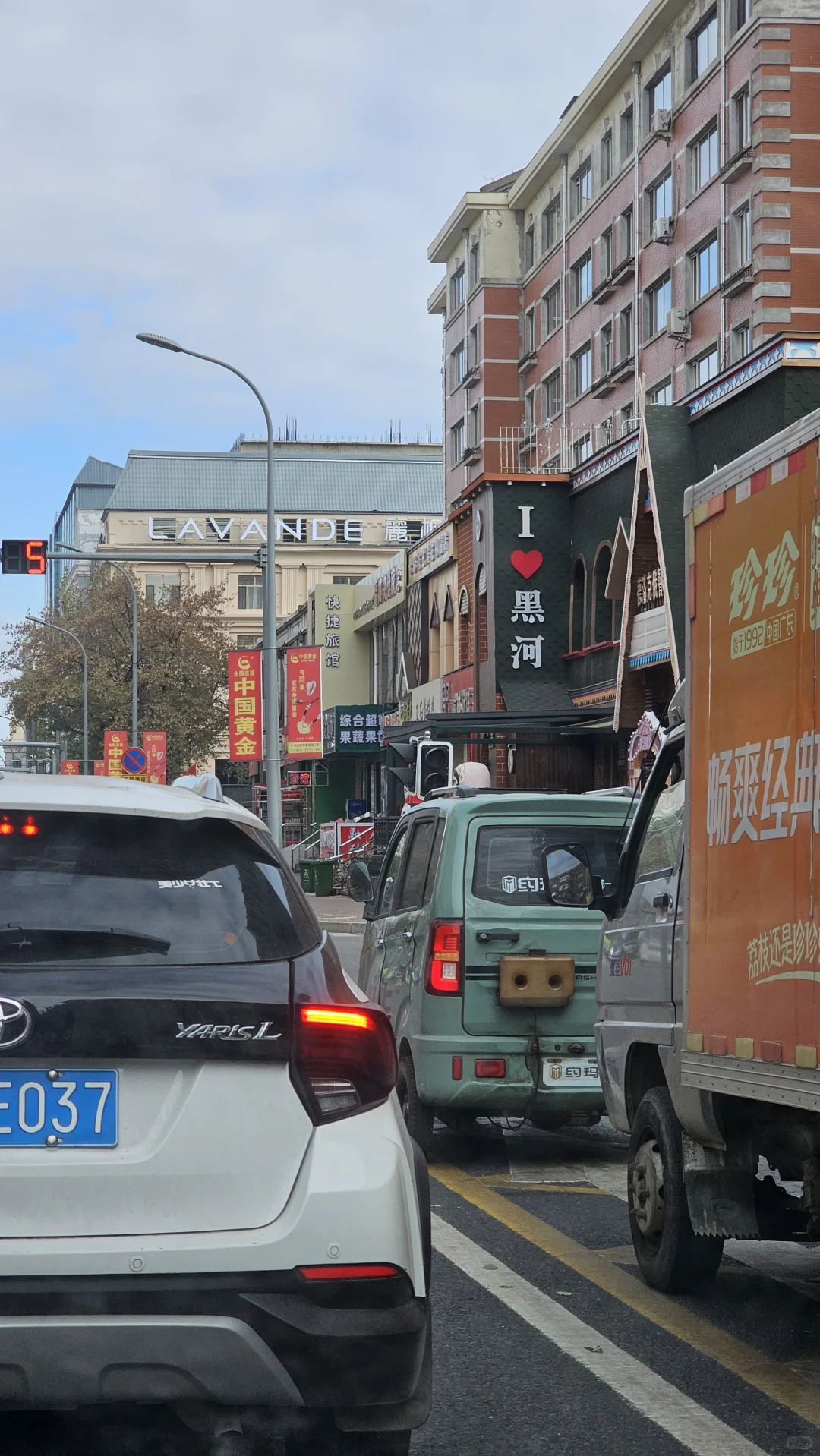 1 день отпуска