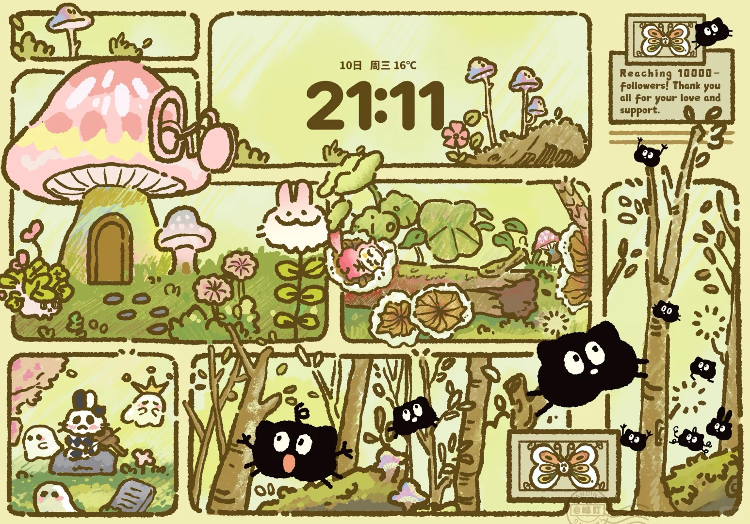 iPad壁纸|绿野仙踪梦境🍄魔法森林🍄