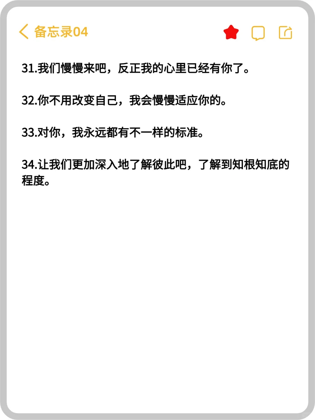 双子男真的很受“姐式”撒娇