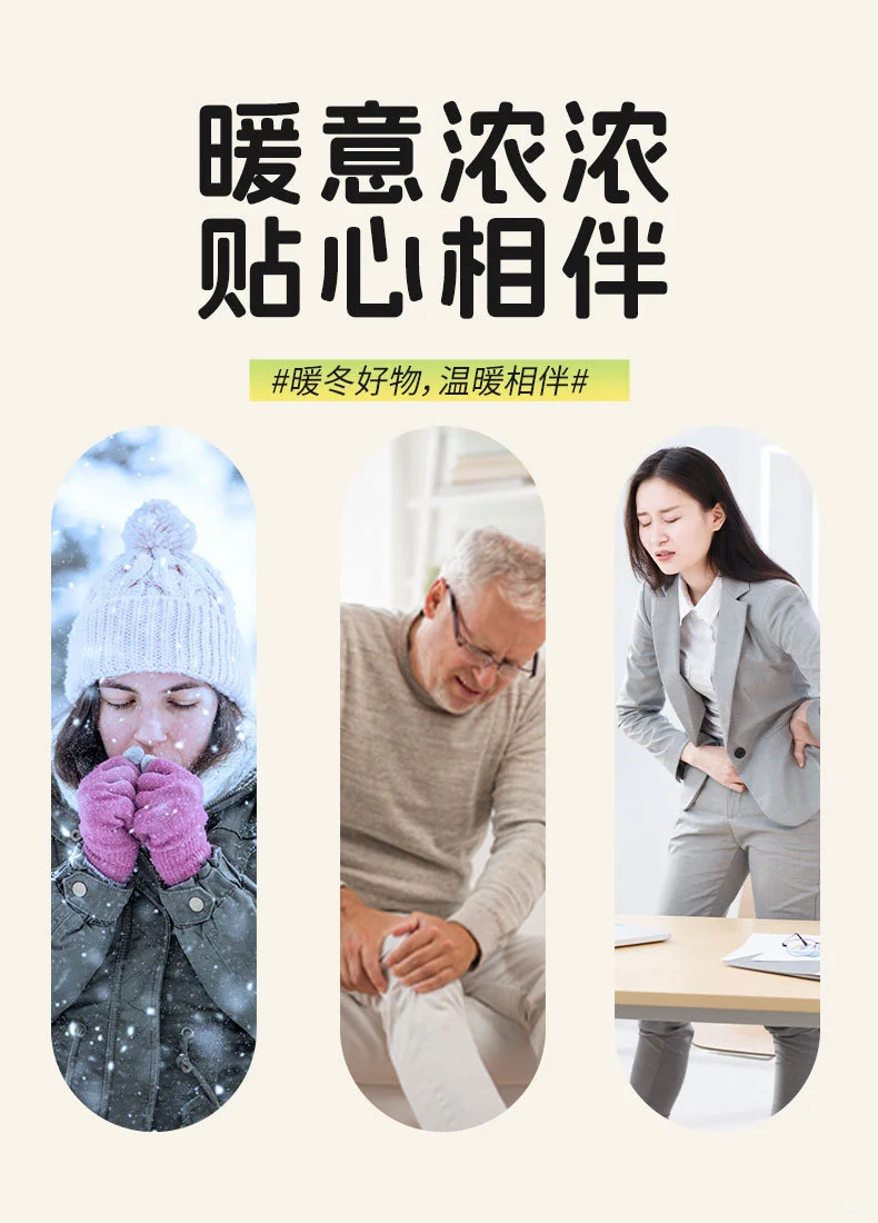 横道河子保命级热贴攻略❄️-16℃拍美照全