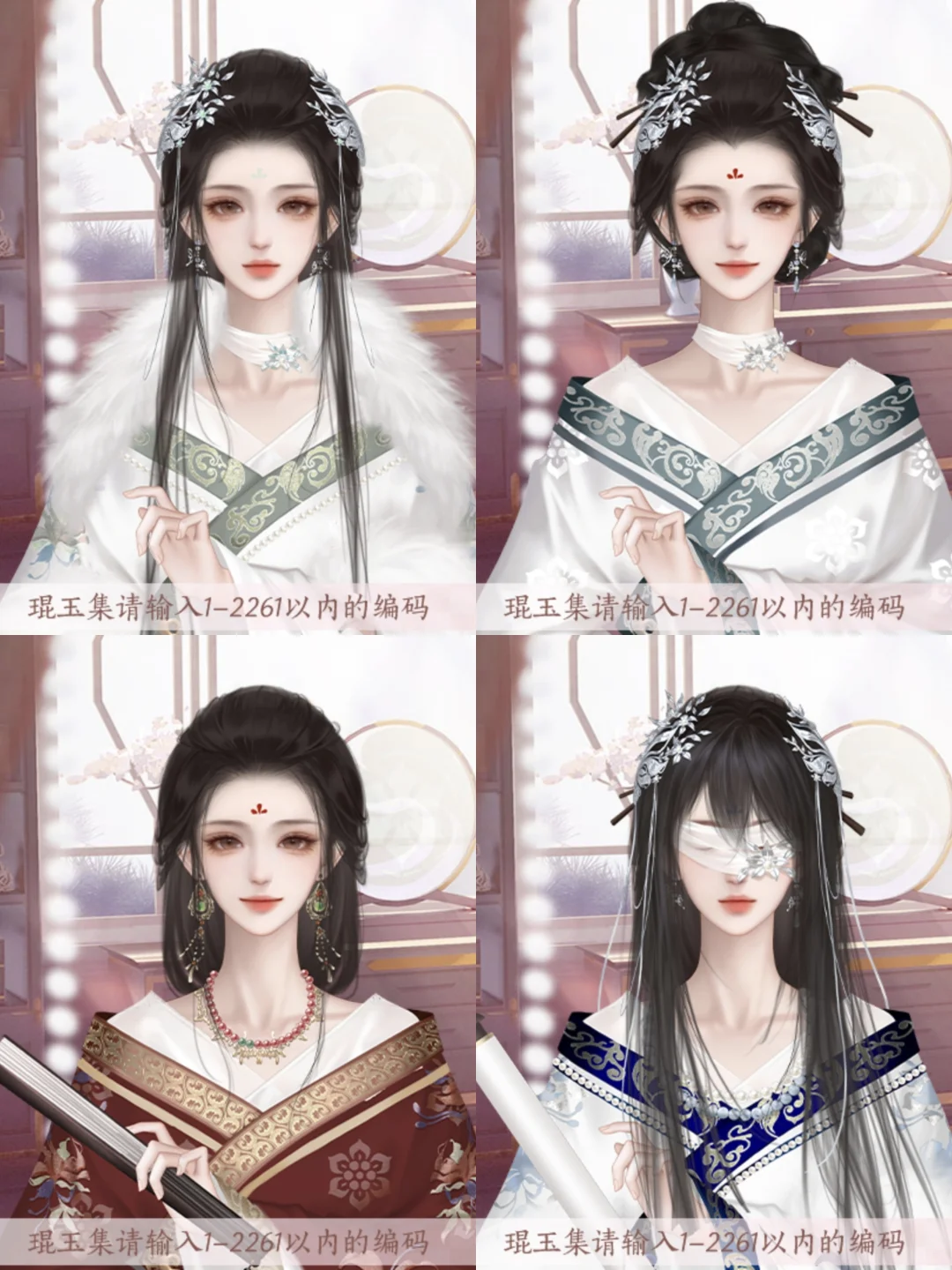 这个立绘也太漂亮了吧