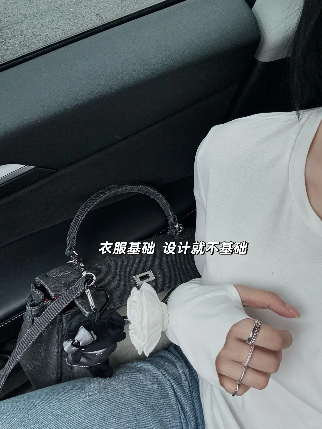 女人玄学的高能量心法