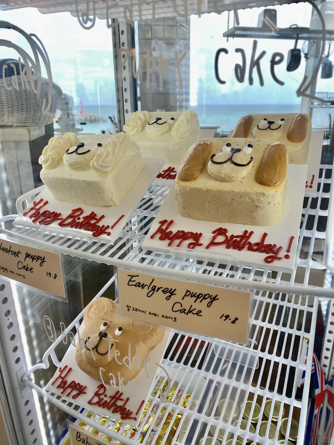 芭蕾感约会穿搭🩰