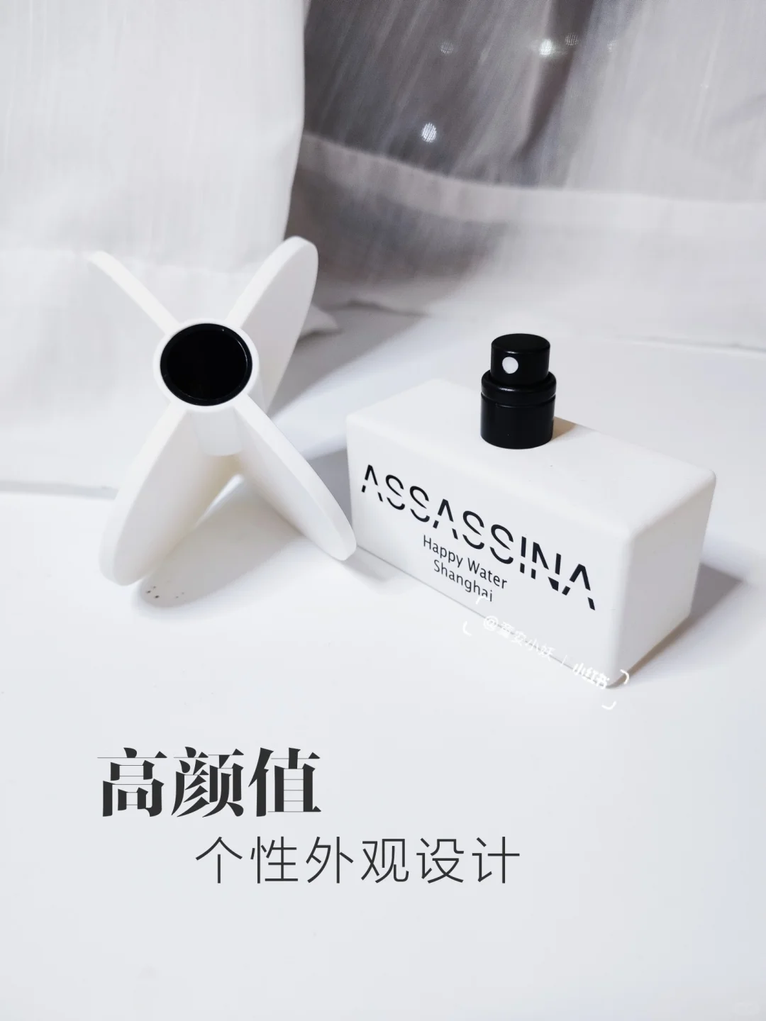 只享当下,我的狂欢快乐香