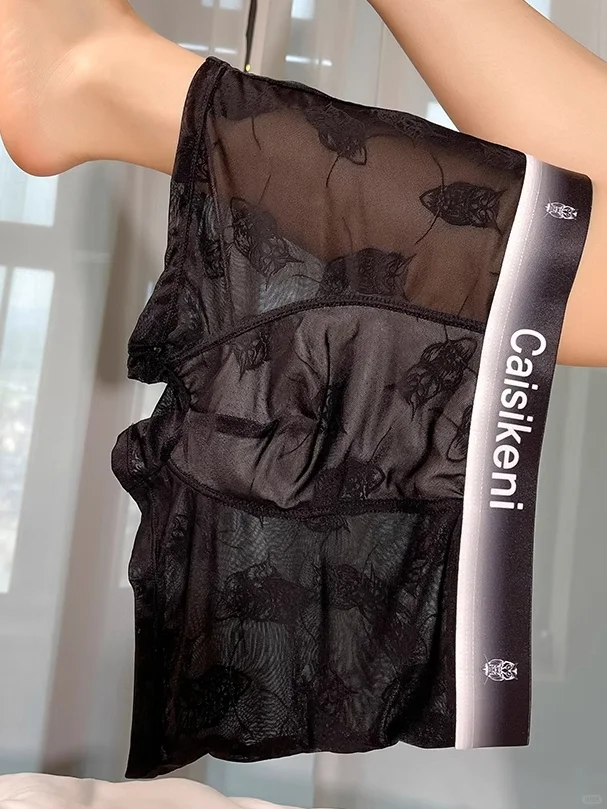 这就是男朋友的黑丝吗❓太性感了吧!!