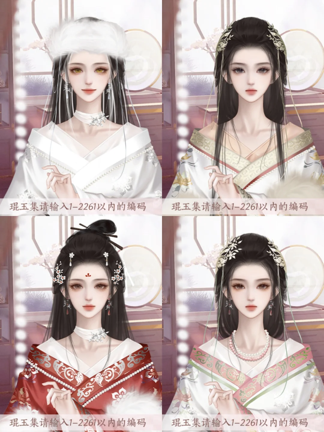 这个立绘也太漂亮了吧