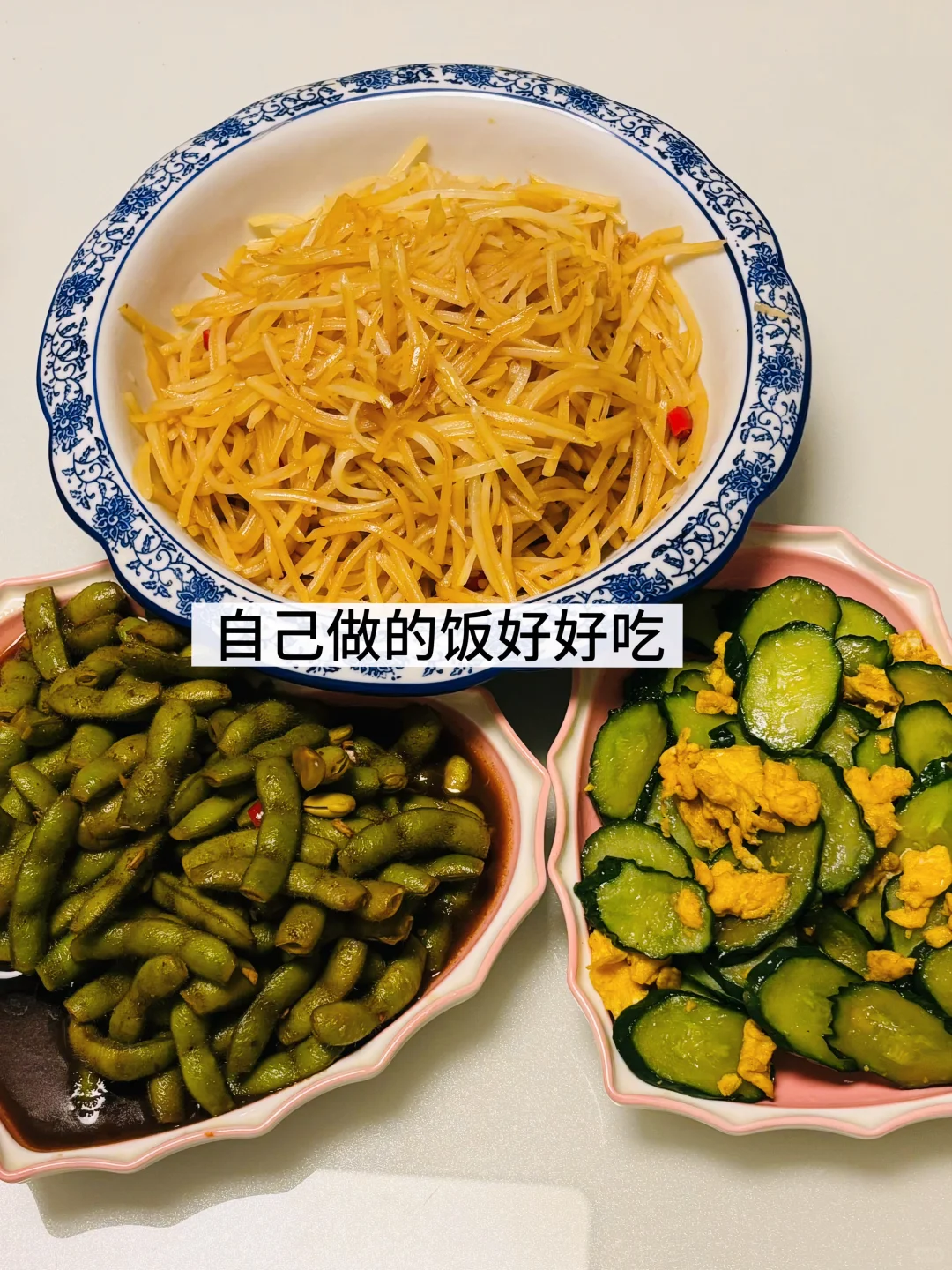 高敏感女生最好的状态:销声匿迹