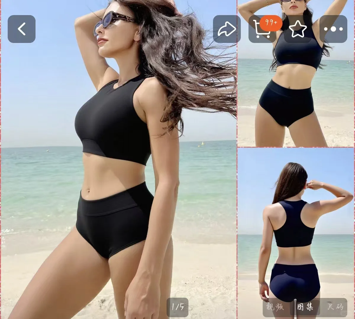 服表统考泳衣这种可以吗