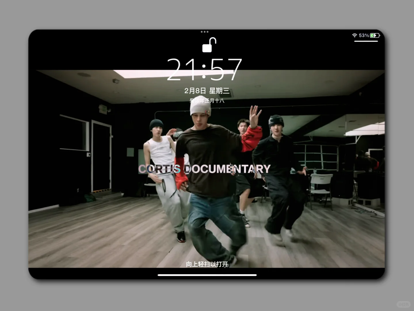 CORTIS平板壁纸🫐