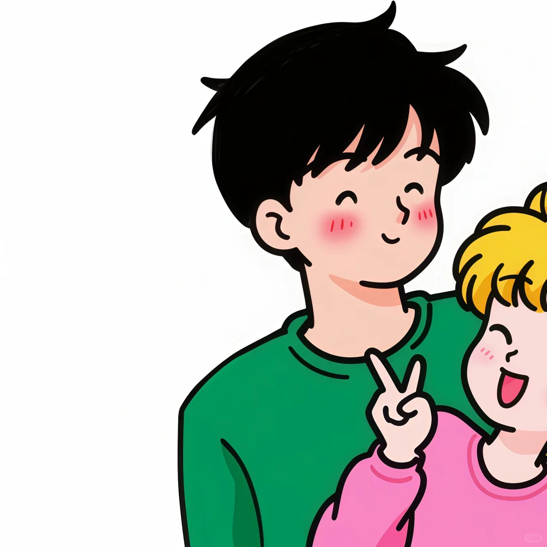 你你你你和你对象都快用这个头像!超甜情头!