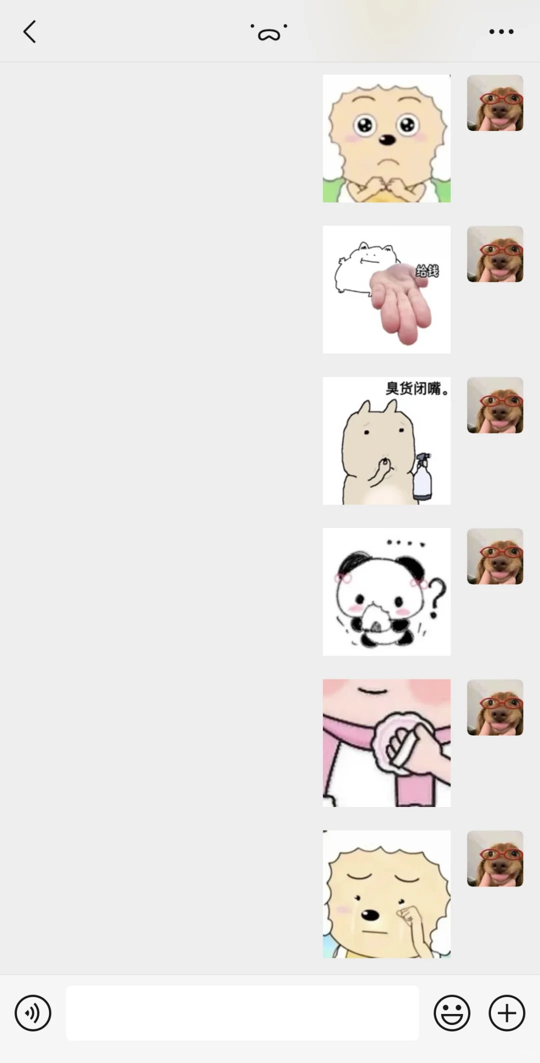 这才是我们甜妹爱用的表情包˶ｰ`֊´ｰ（4）