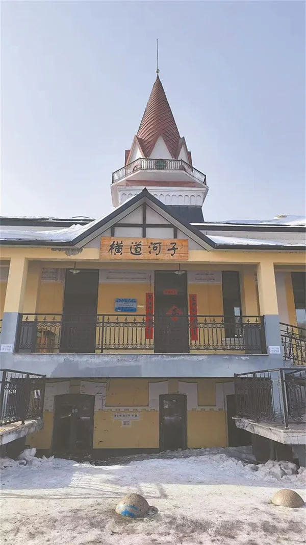 横道河子保命级热贴攻略❄️-16℃拍美照全