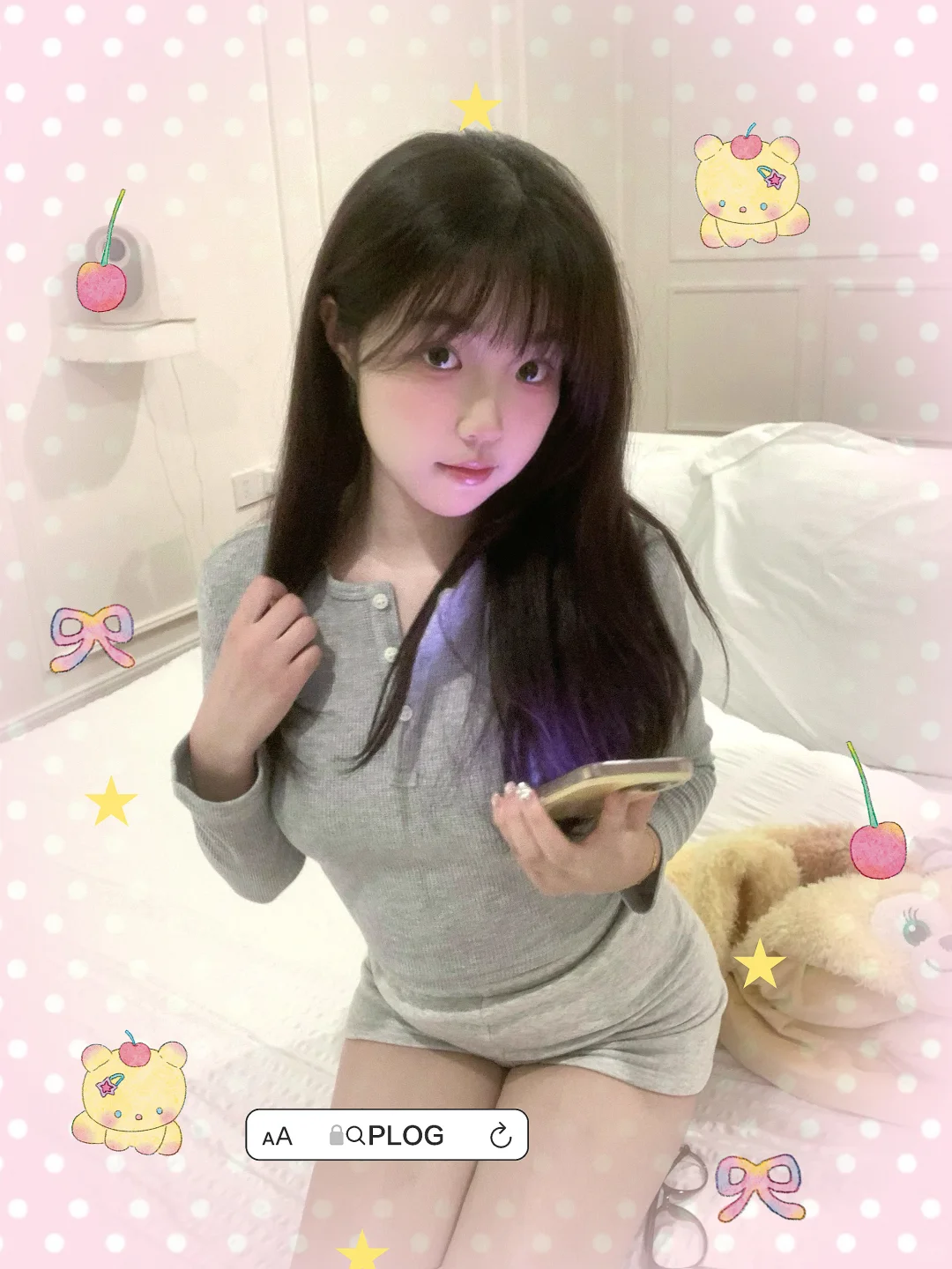 草莓味🍓૮꒰✧ ˶• ༝ •˶꒱ა