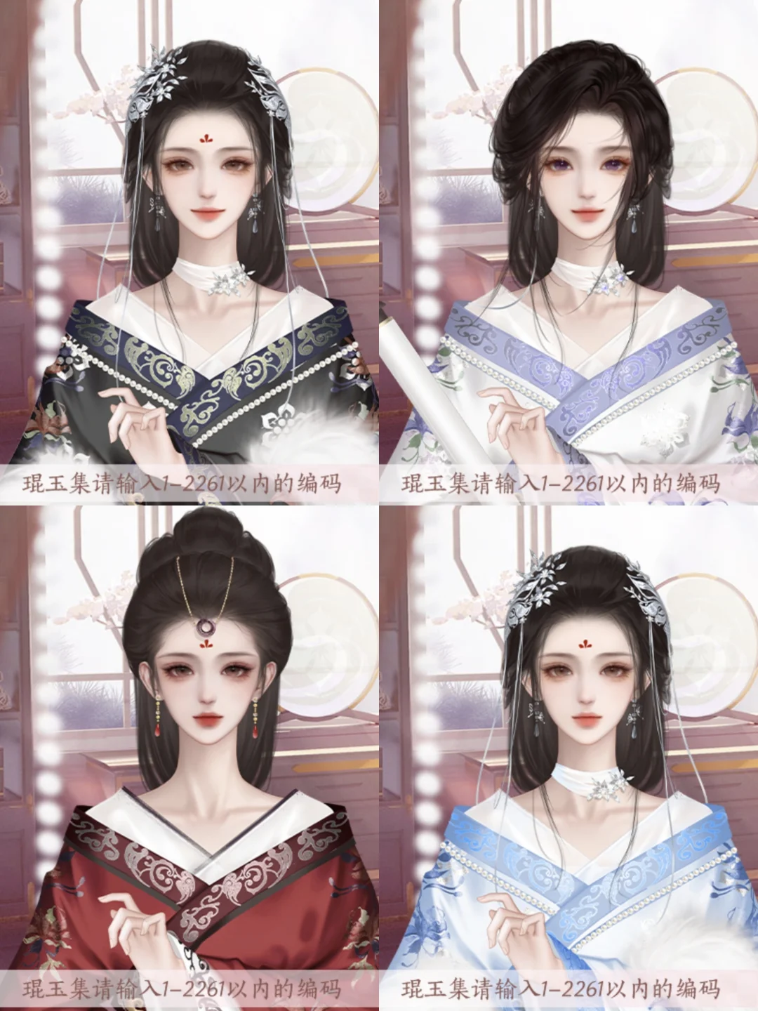 这个立绘也太漂亮了吧