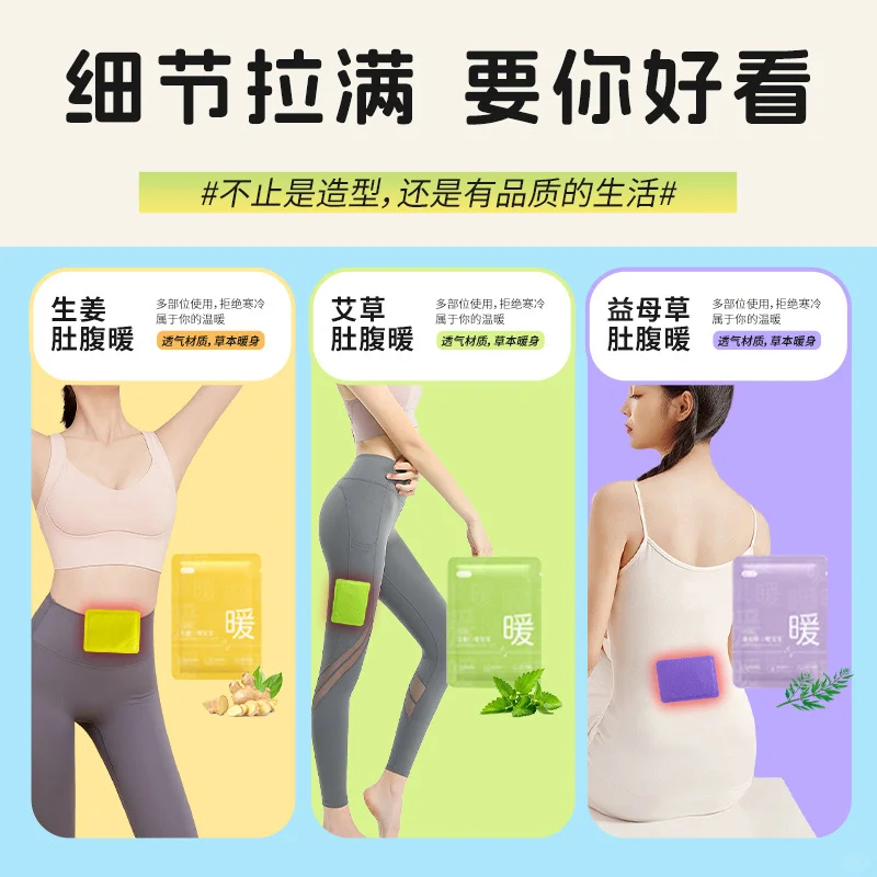 横道河子保命级热贴攻略❄️-16℃拍美照全