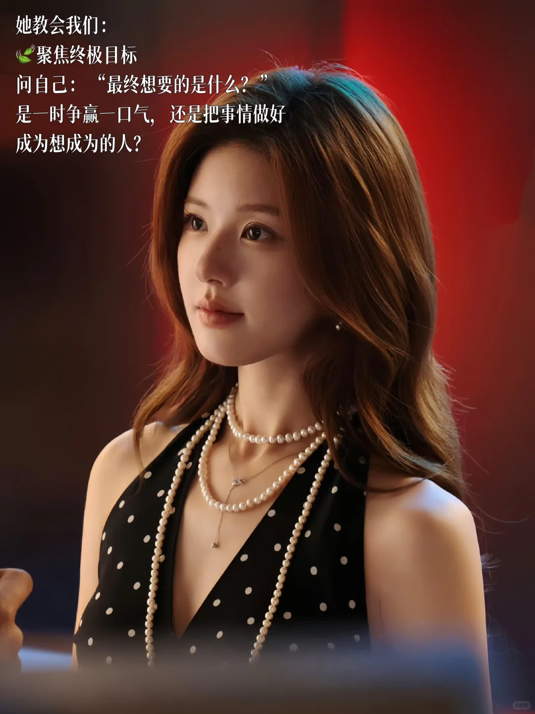 “女人都应该学习许妍,不挂脸”