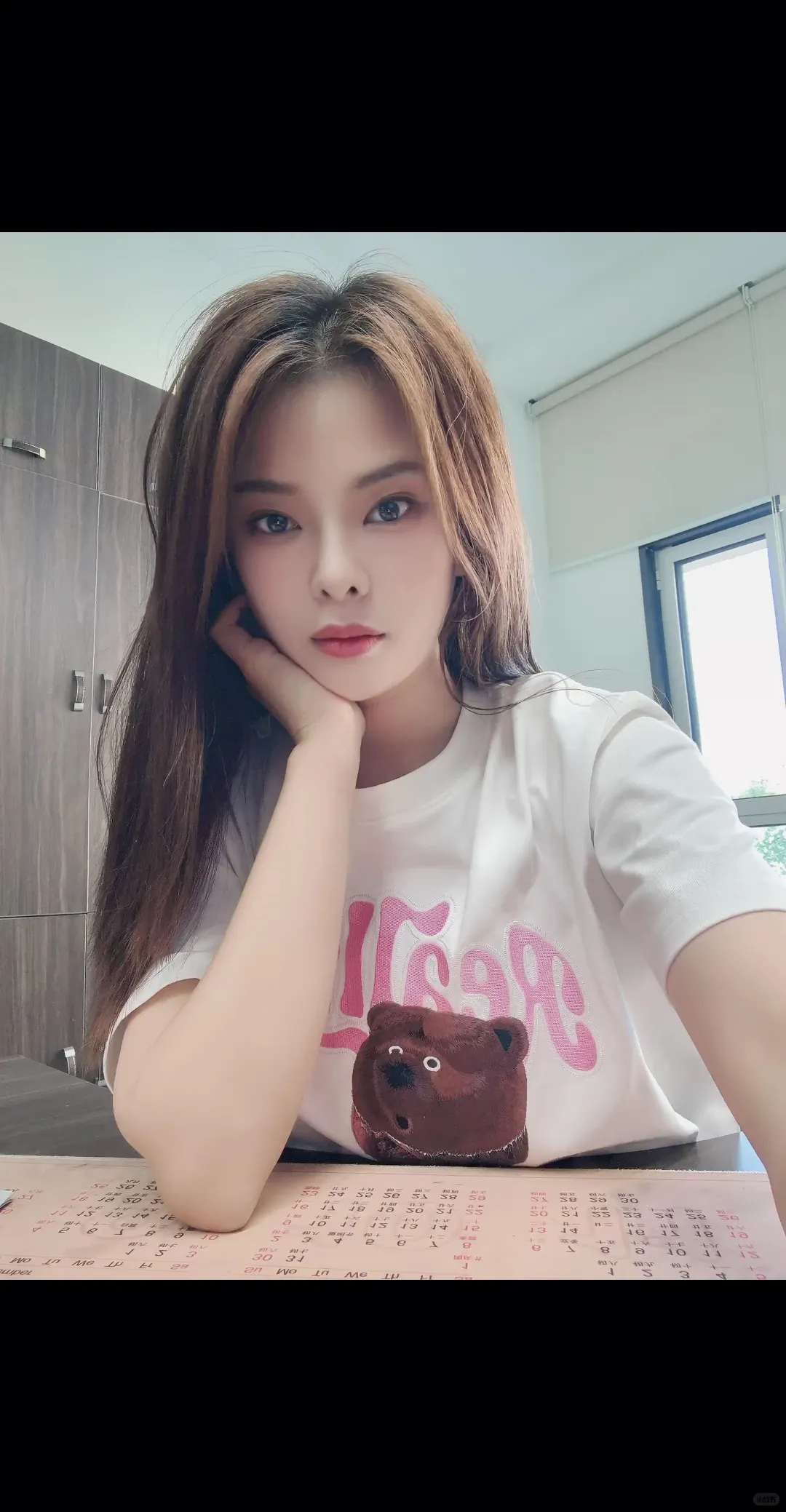 坐标河北廊坊,真心蹲男朋友。