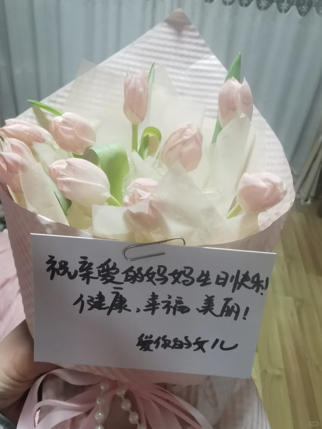 50岁生日如期而至